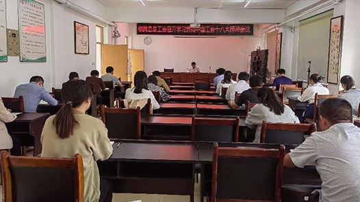  Linqu County, Shandong Province: Implement the spirit of the conference and serve the masses of workers wholeheartedly