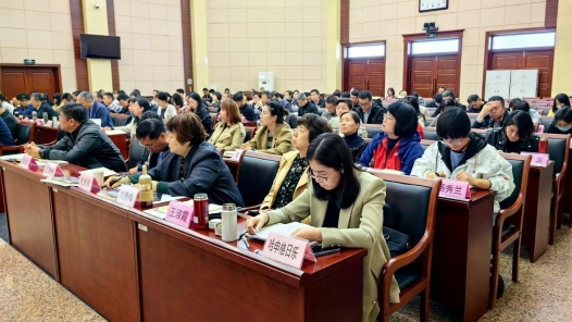  Beijing Changping District Federation of Trade Unions held training classes to study, publicize and implement the spirit of the 18th National Congress of China's Trade Unions