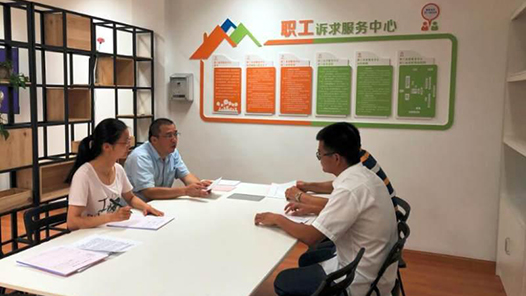  Implement the spirit of the 18th National Congress of the Trade Union | Beijing Trade Union: Staff Communication Meeting and Enterprise Communication Meeting "work together" to promote membership