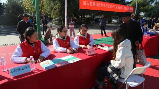  Nanjing workers study, publicize and implement the spirit of the 18th National Congress of the Chinese Trade Union