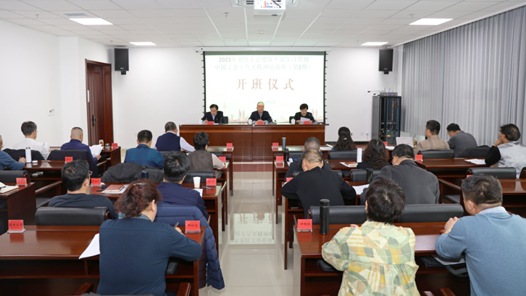  The training class for trade union department level cadres of Inner Mongolia Autonomous Region to learn and implement the spirit of the 18th National Congress of the Chinese Trade Union was held in Xing'an League Party School