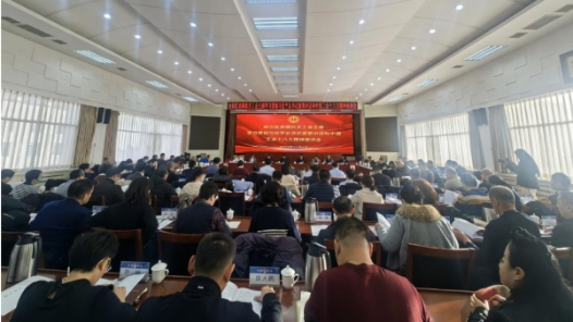  The chairman of the trade union of the organ directly under the Inner Mongolia Autonomous Region learned and implemented the spirit of the important speech of General Secretary Xi Jinping and the requirements of the 18th National Congress of the Chinese Trade Union