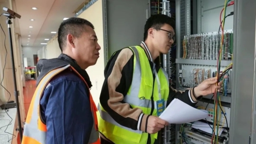 吉林省第三届职工职业技能大赛新能源继电保护竞赛举办