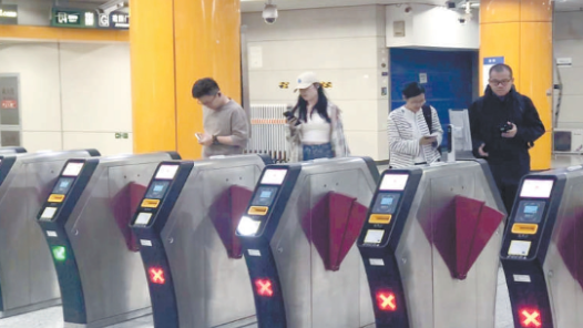 北京：乘地铁同站进出10分钟内免费吗